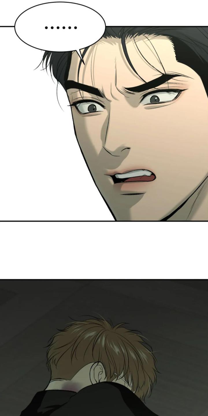 危险遭遇 - 第33章：晕倒 - 第14页