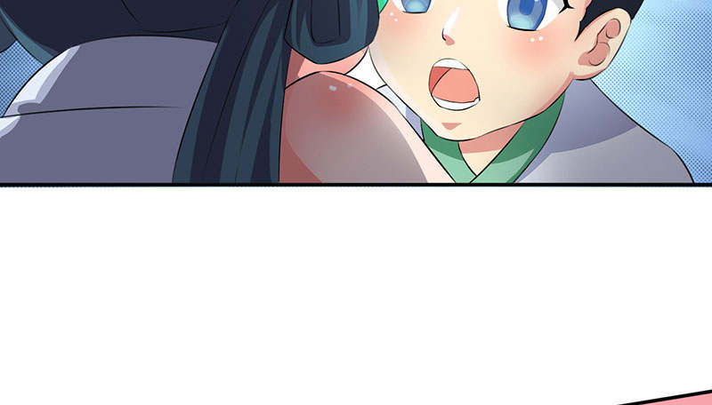 魔盗白骨衣 - 第61章：鹅宝 下 - 第8页