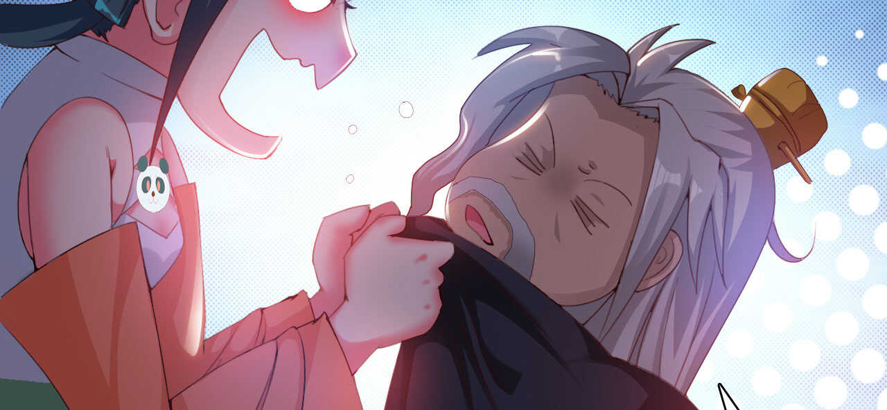 魔盗白骨衣 - 第29章：美食的代价 下 - 第11页