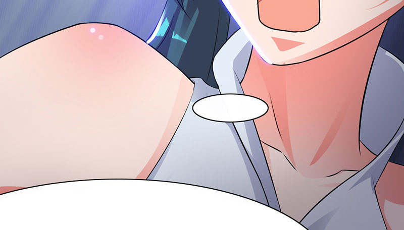 魔盗白骨衣 - 第61章：鹅宝 下 - 第5页