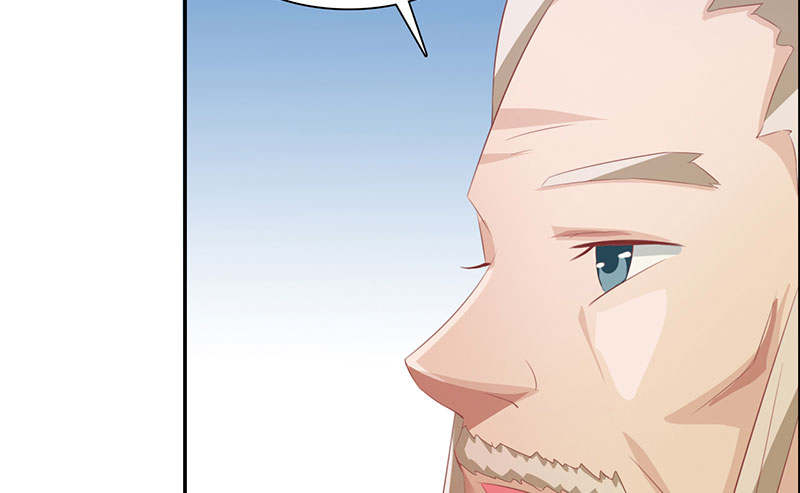 魔盗白骨衣 - 第61章：鹅宝 下 - 第24页