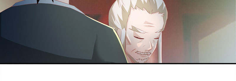 魔盗白骨衣 - 第61章：鹅宝 下 - 第27页