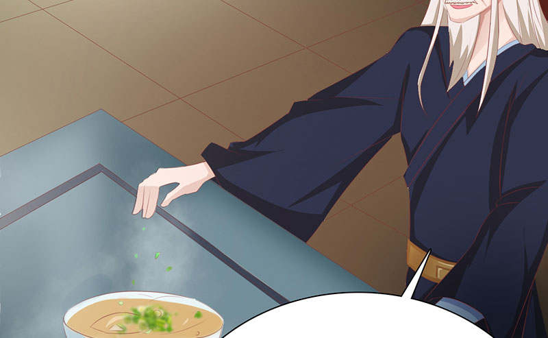 魔盗白骨衣 - 第61章：鹅宝 下 - 第29页