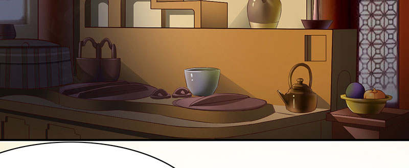 魔盗白骨衣 - 第61章：鹅宝 下 - 第16页