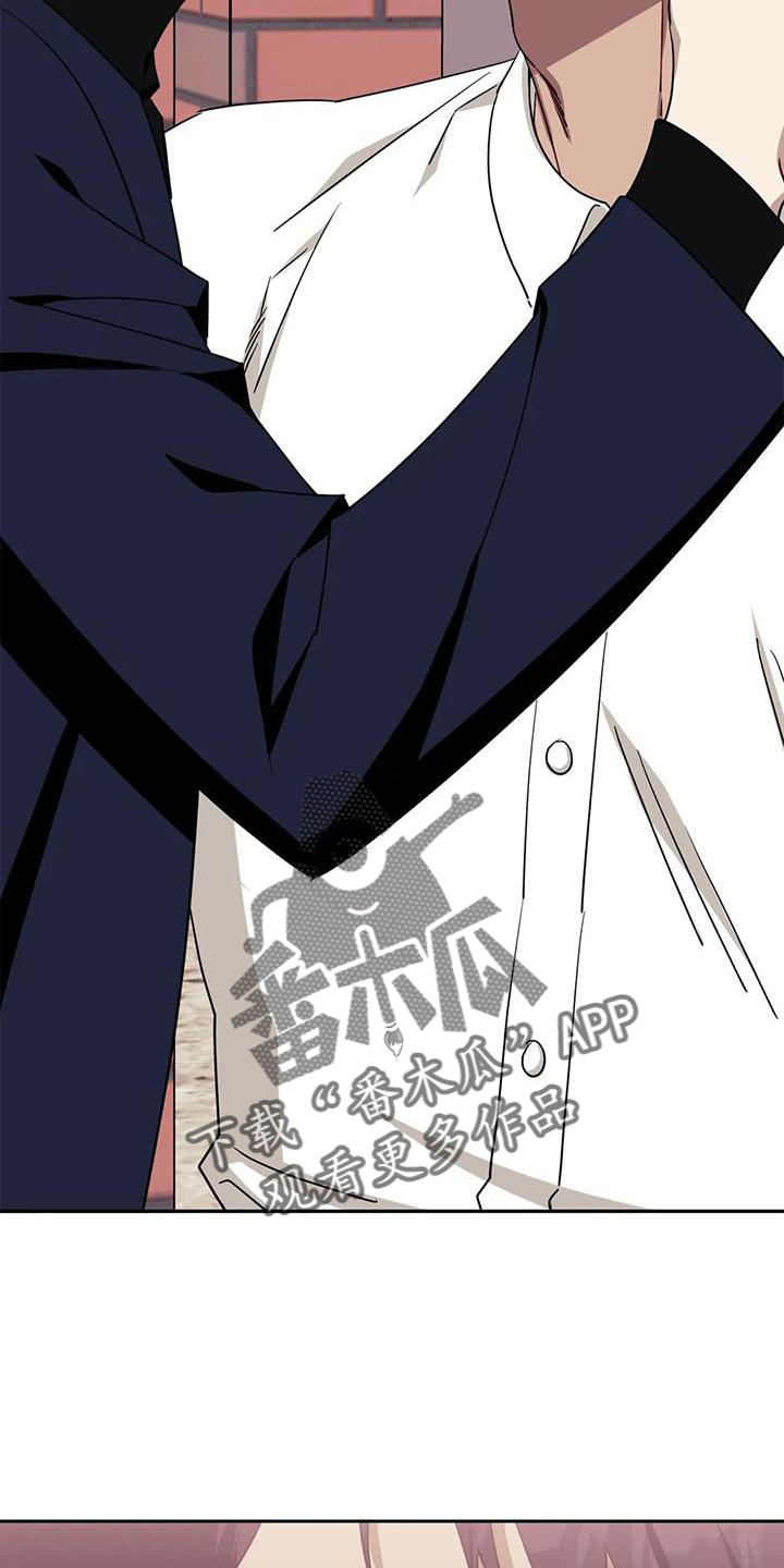 发小亲家 - 第126章：【第二季】套路 - 第26页