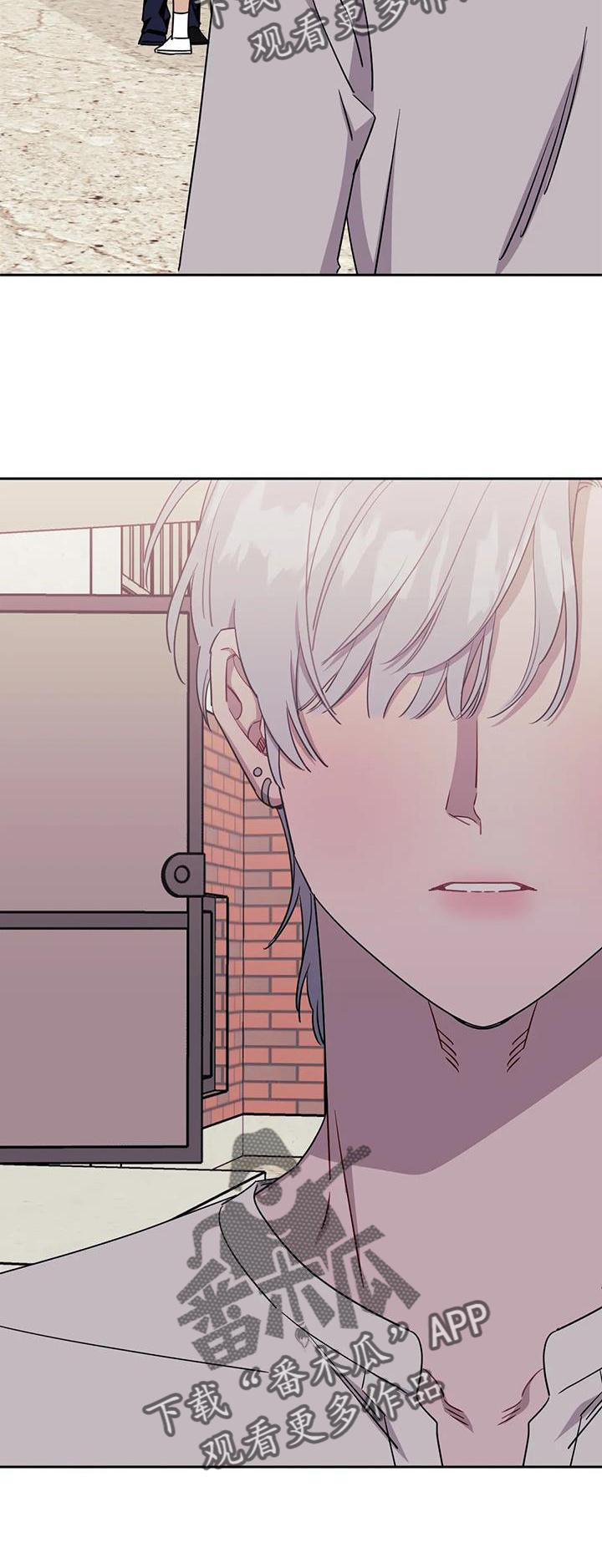 发小亲家 - 第126章：【第二季】套路 - 第28页