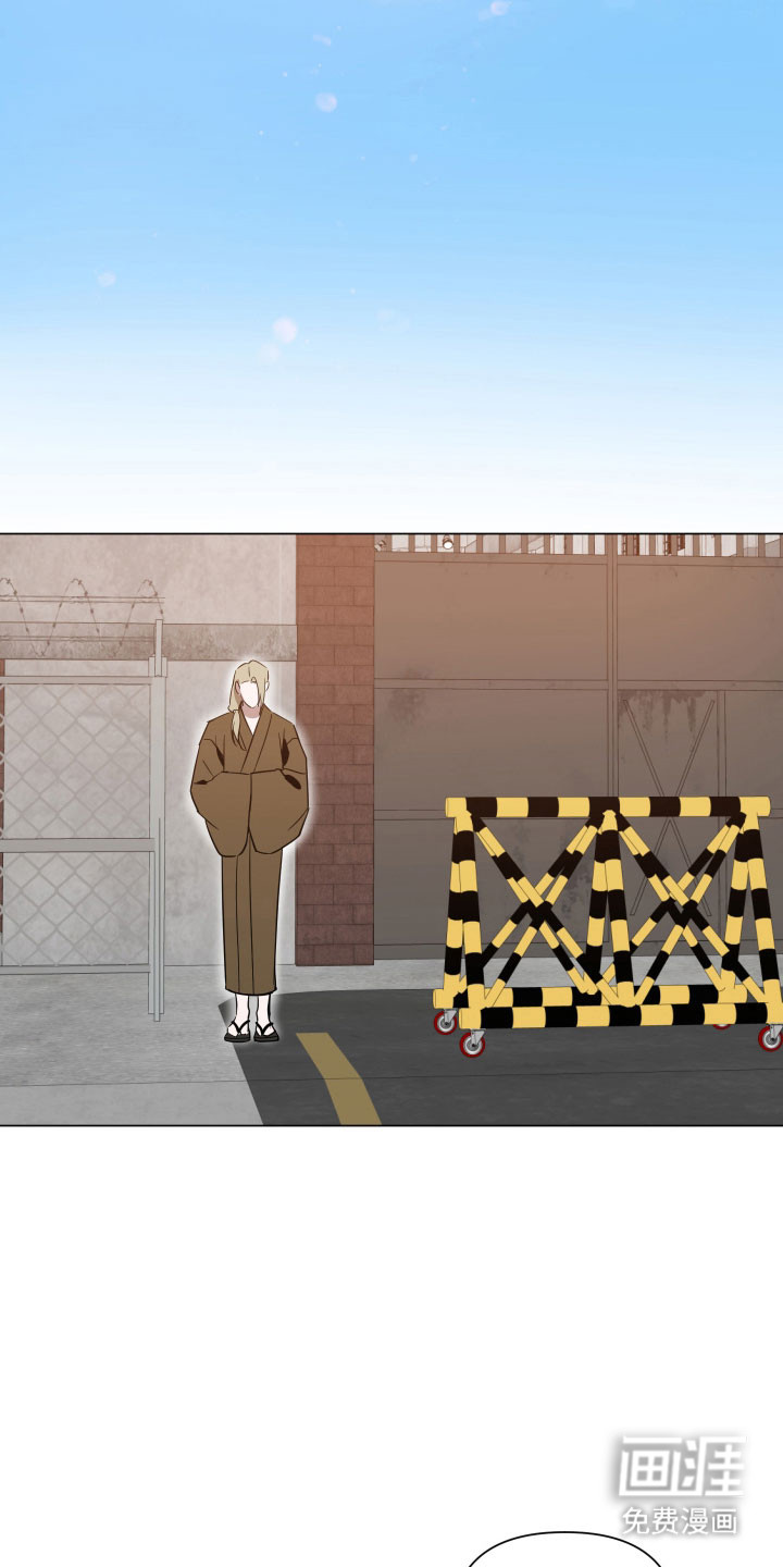 曙光之夜 - 第137话 - 第17页