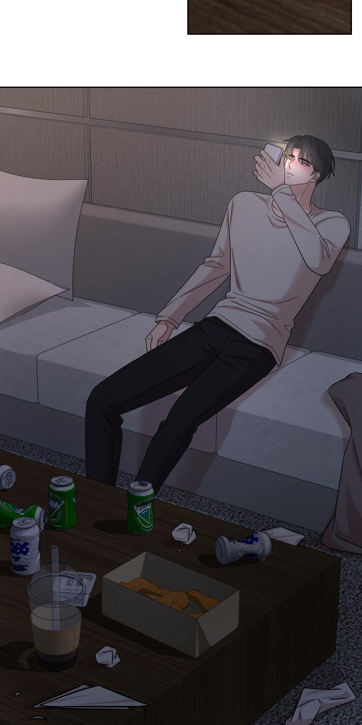 不可避免 - 第61话 - 第3页