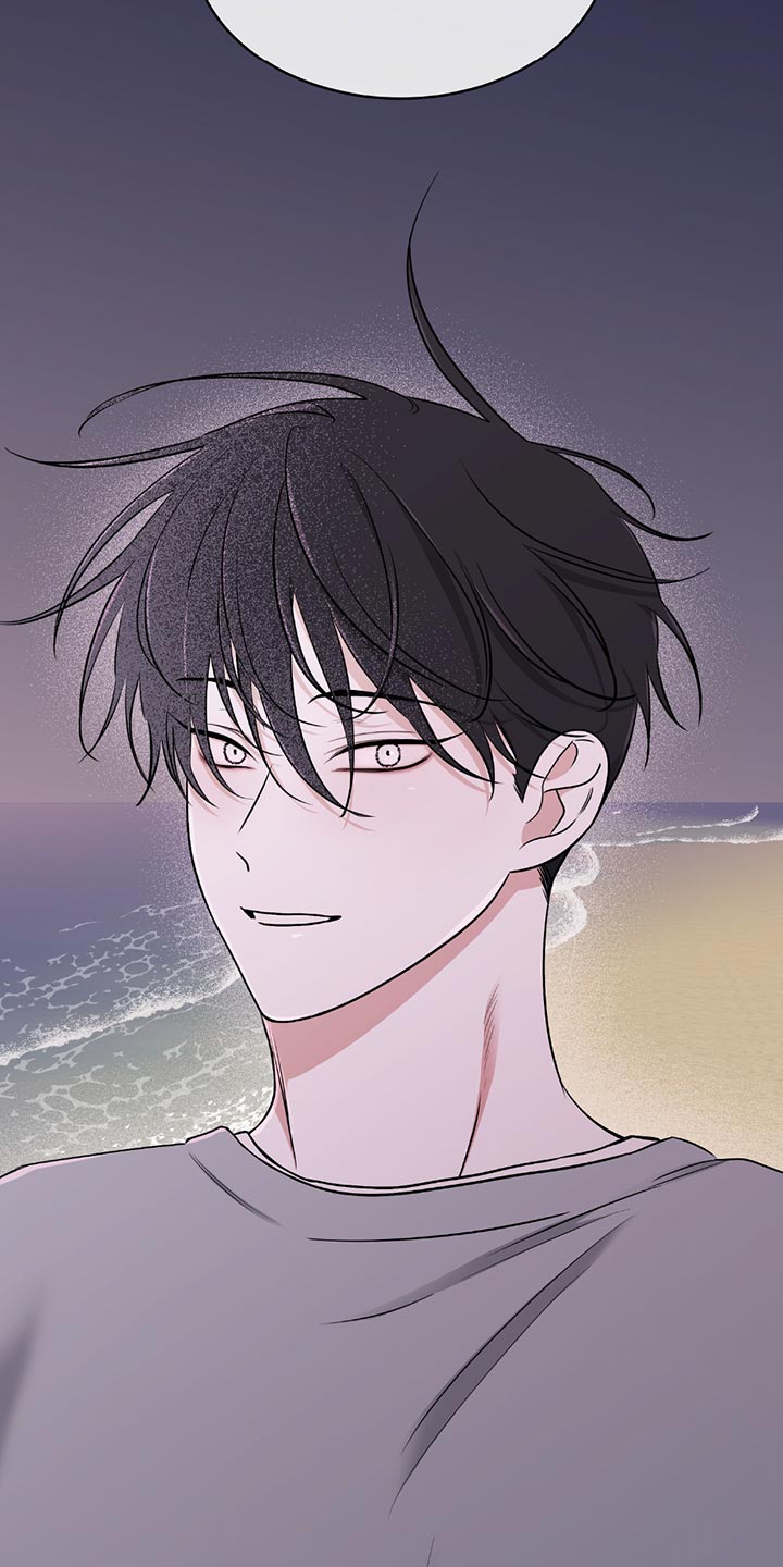 海之边境 - 第232话 - 第8页