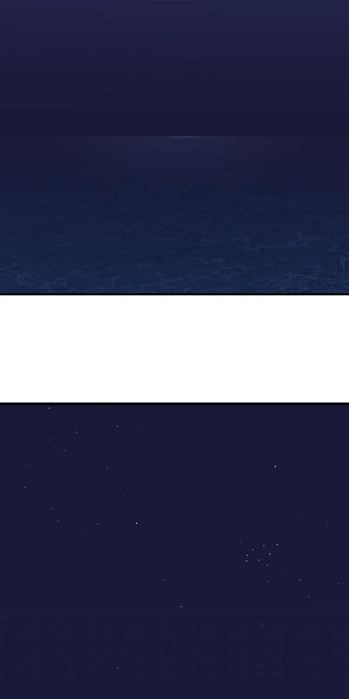 海之边境 - 第232话 - 第16页