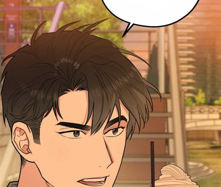 冤家路窄 - 第39话 - 第42页