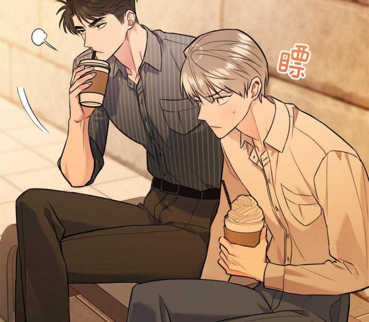 冤家路窄 - 第39话 - 第54页