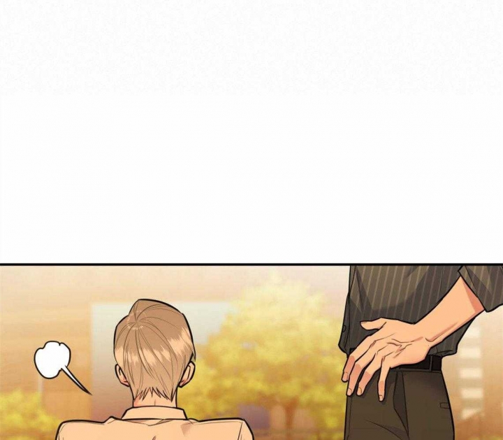 冤家路窄 - 第39话 - 第51页