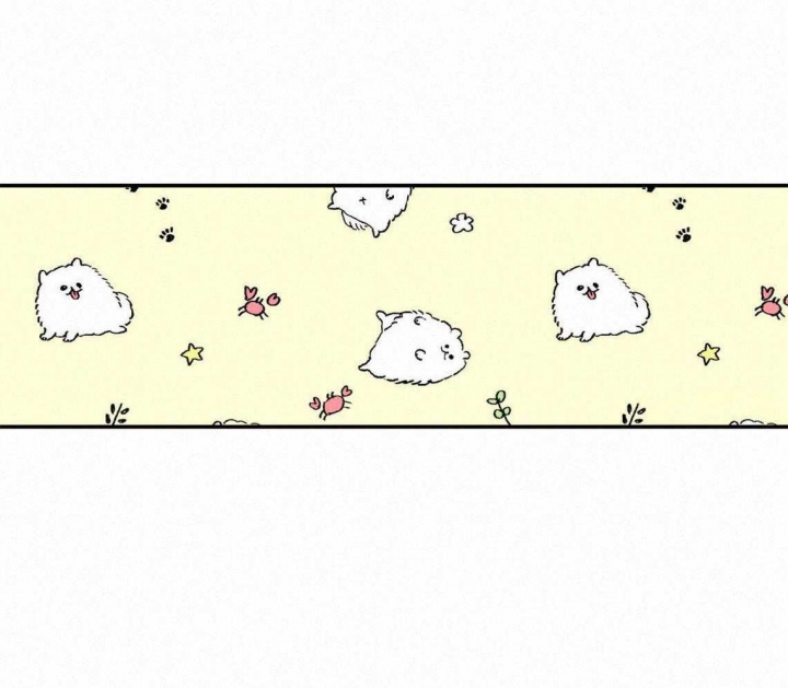 冤家路窄 - 第39话 - 第50页