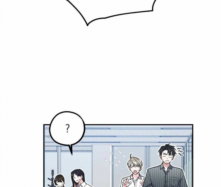 冤家路窄 - 第39话 - 第32页