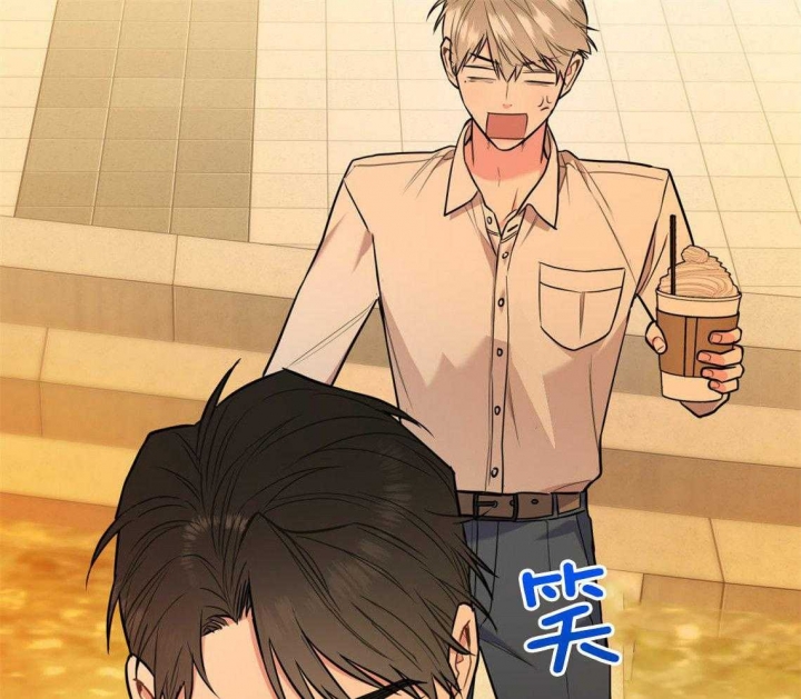 冤家路窄 - 第39话 - 第45页