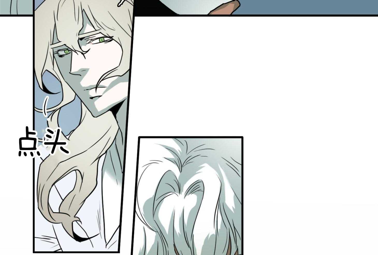 Dear door - 第257话 - 第12页