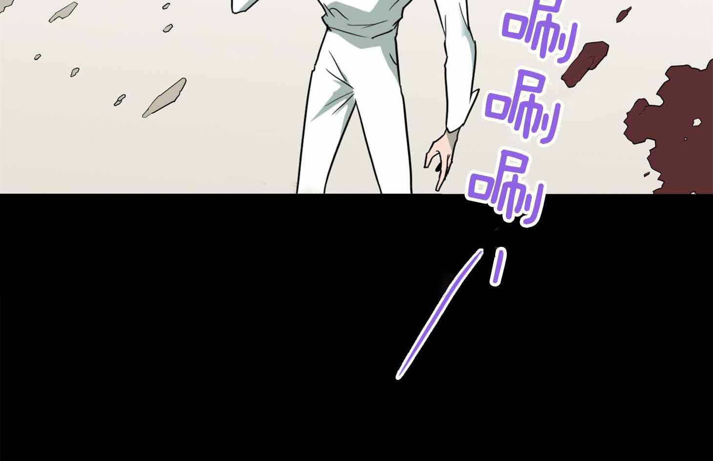 Dear door - 第257话 - 第72页