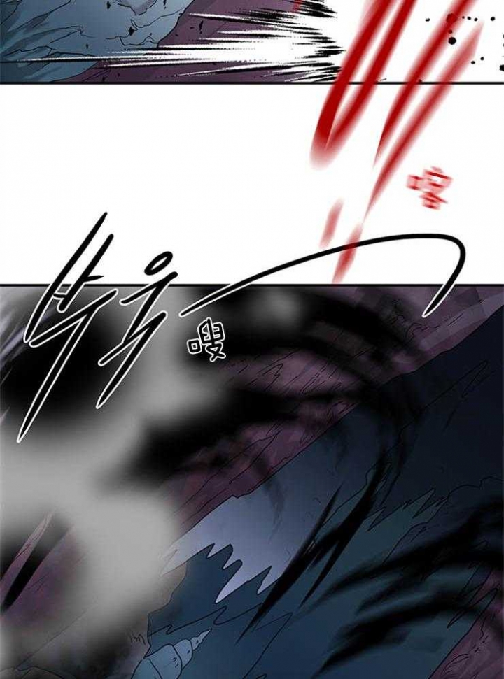 Dear door - 第171话 - 第7页