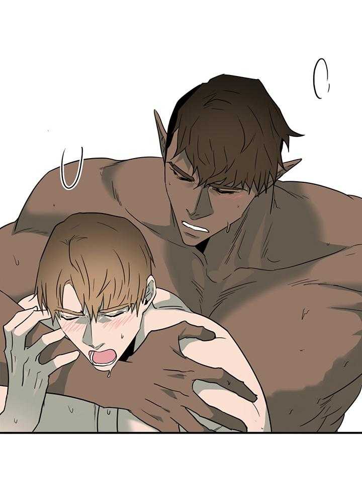 Dear door - 第241话 - 第11页