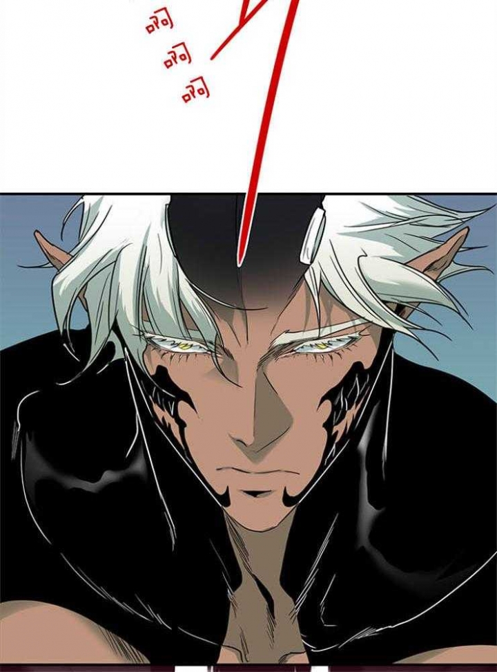 Dear door - 第171话 - 第3页