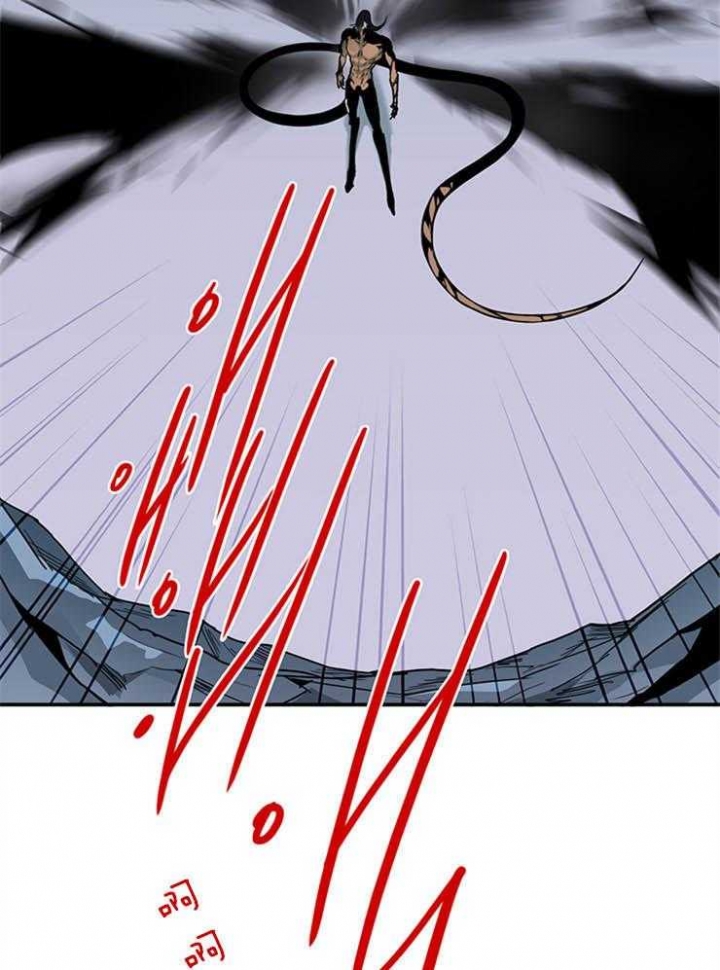 Dear door - 第171话 - 第2页