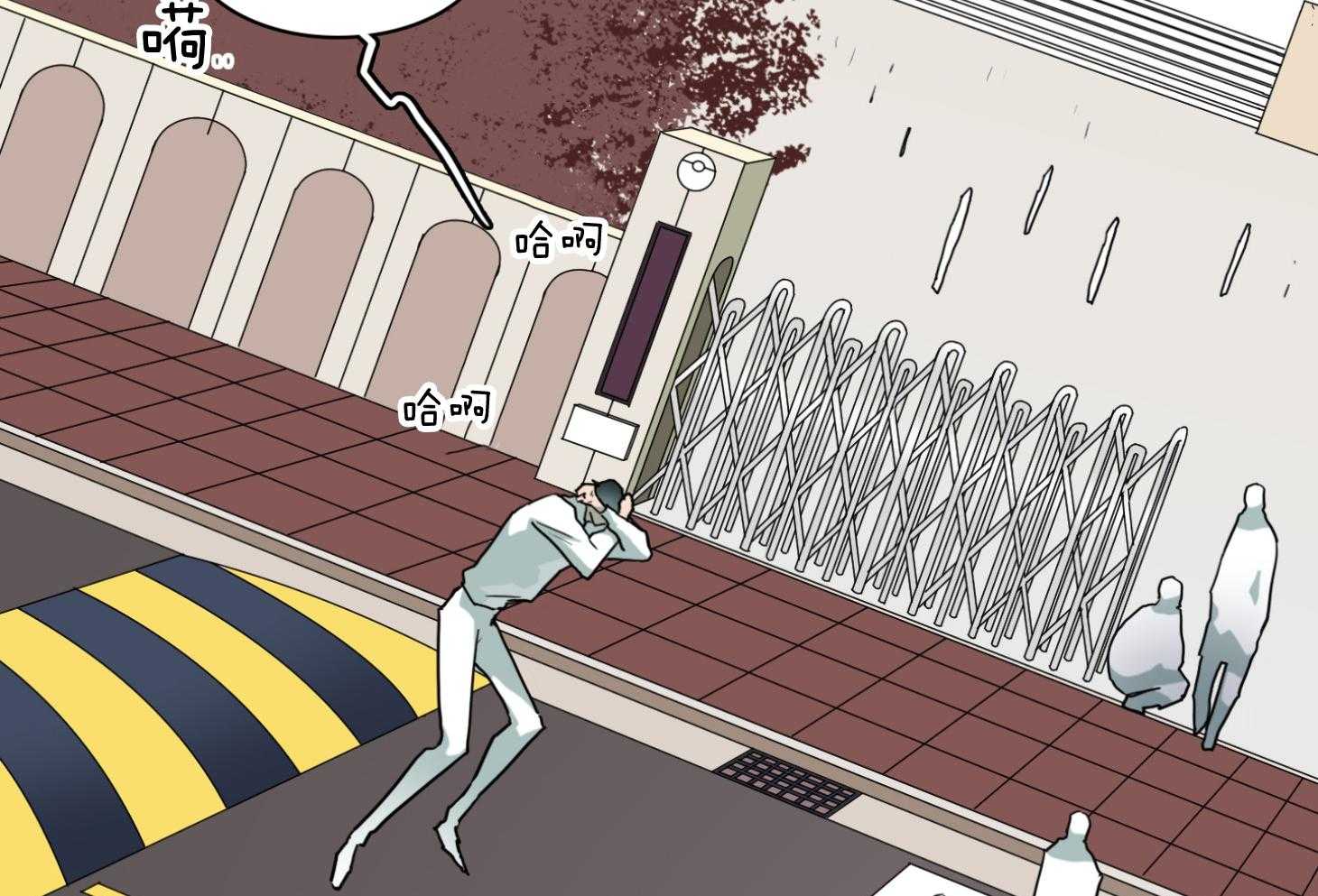 Dear door - 第257话 - 第52页