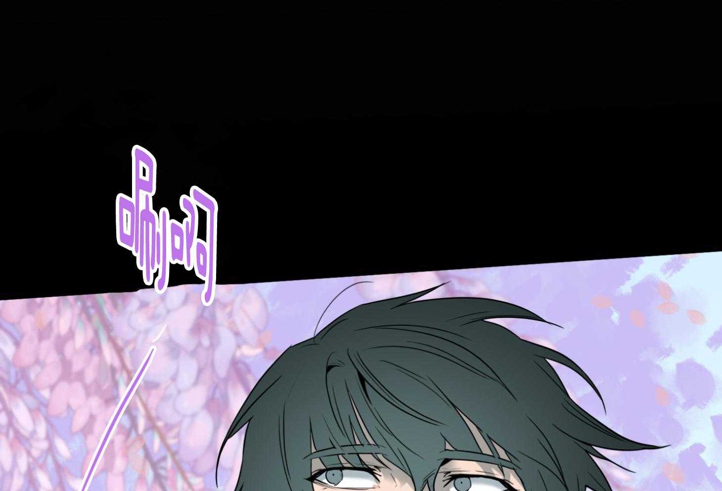 Dear door - 第257话 - 第24页