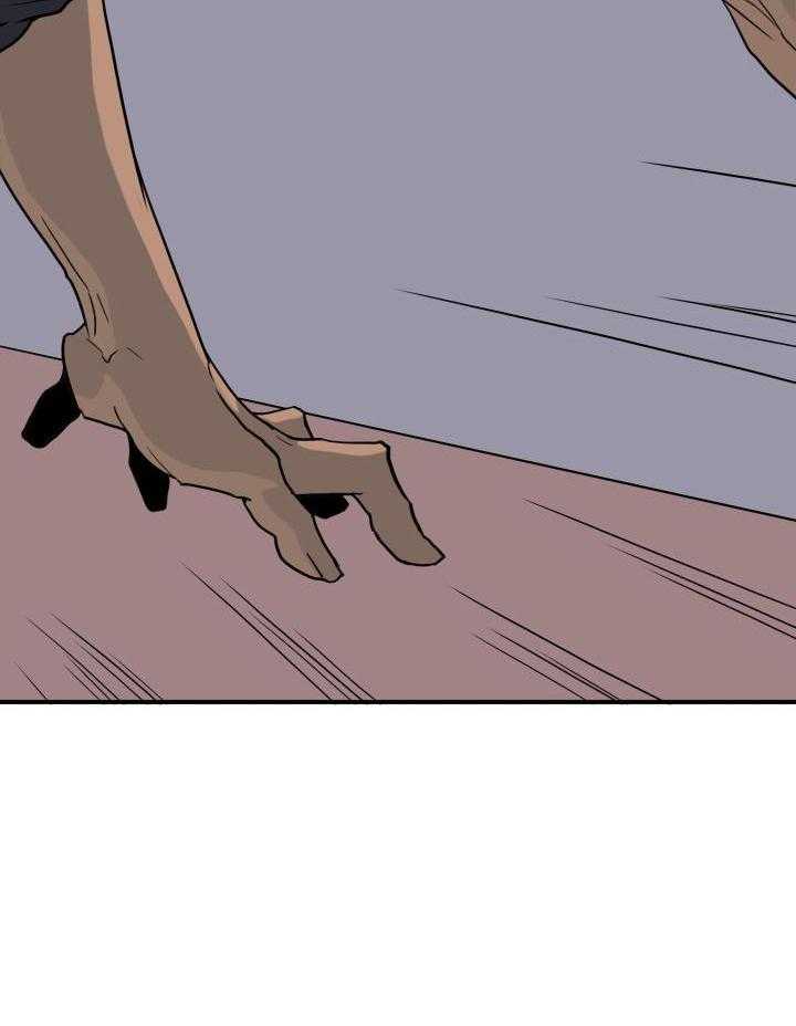 Dear door - 第287话 - 第9页