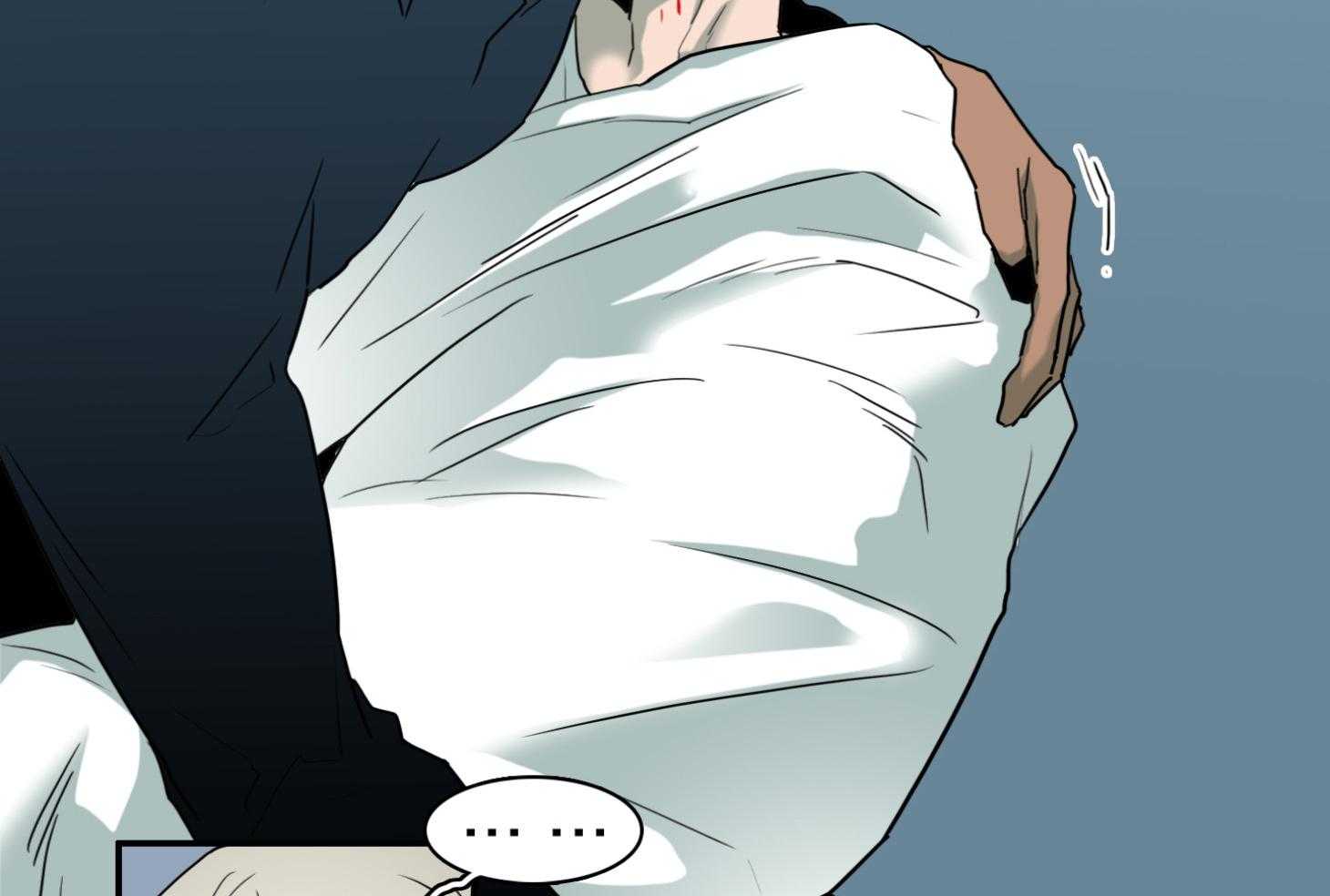 Dear door - 第257话 - 第11页