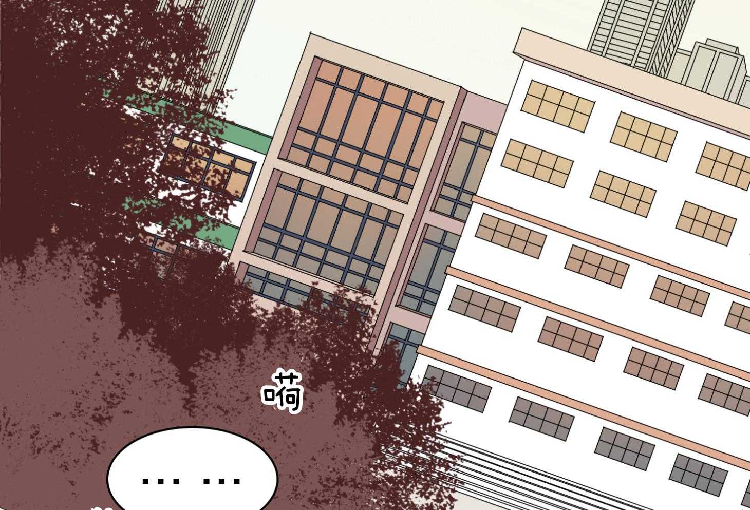 Dear door - 第257话 - 第51页