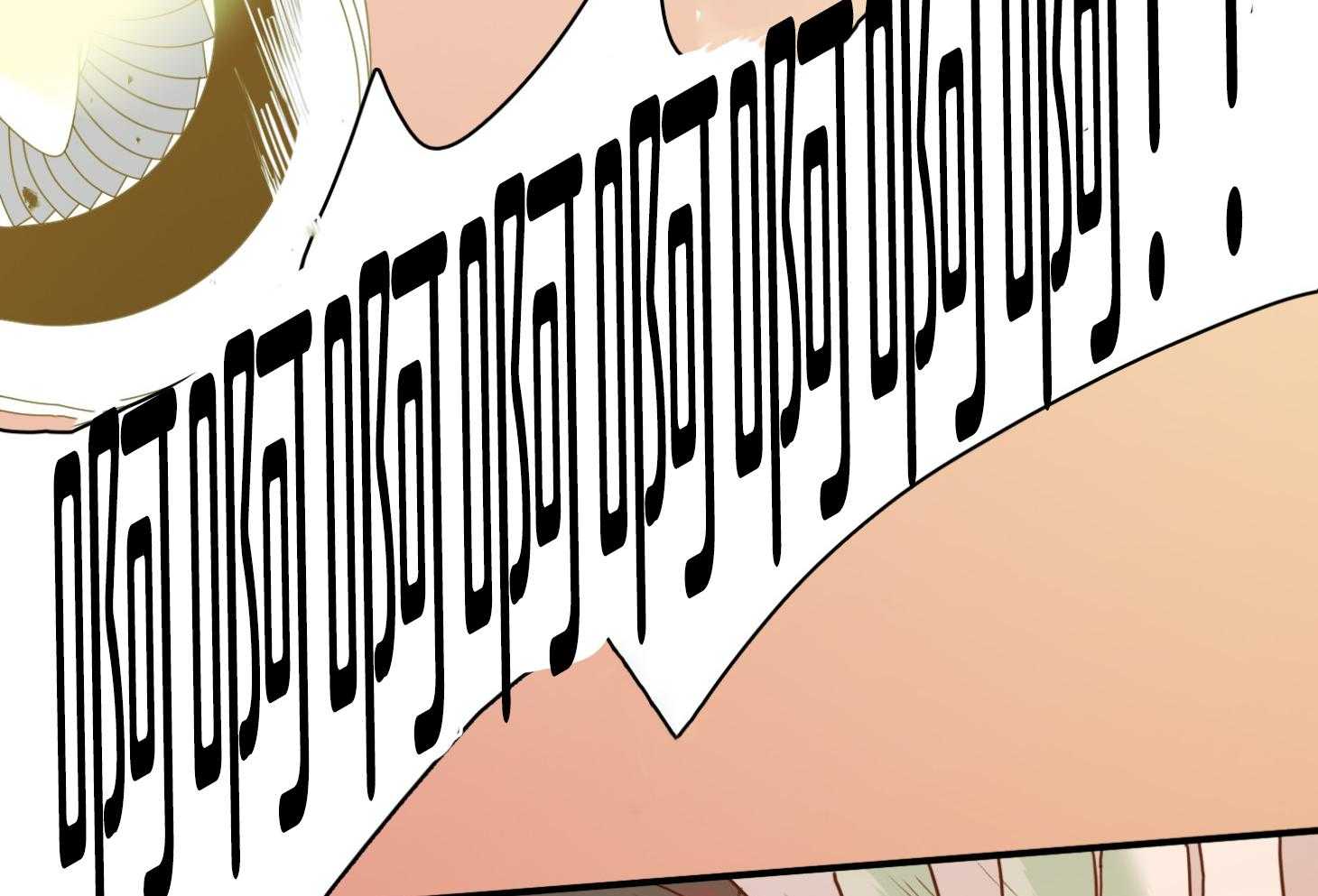 Dear door - 第257话 - 第47页