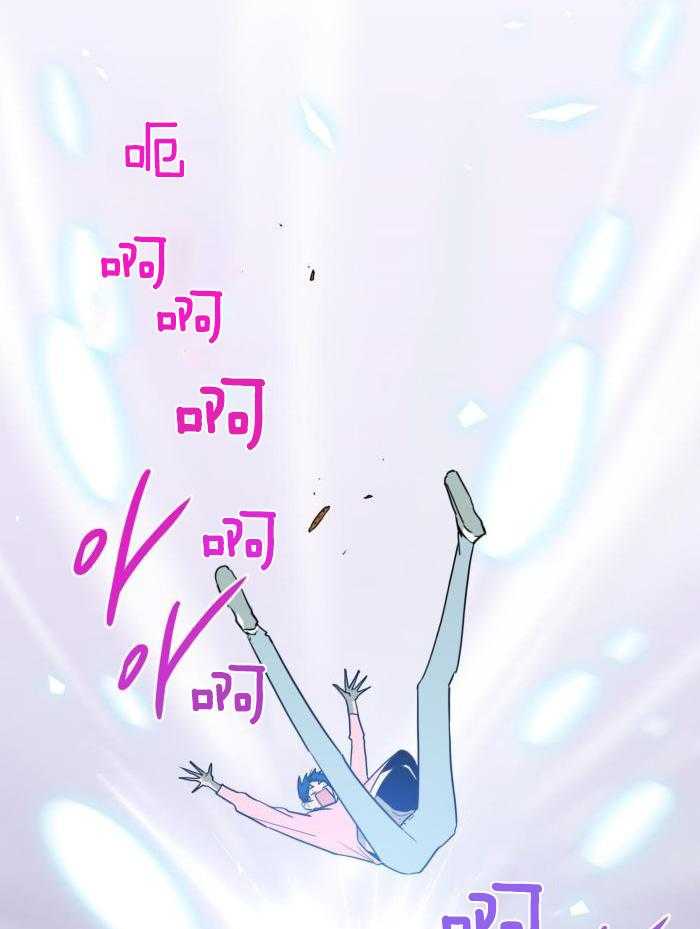 Dear door - 第293话 - 第33页