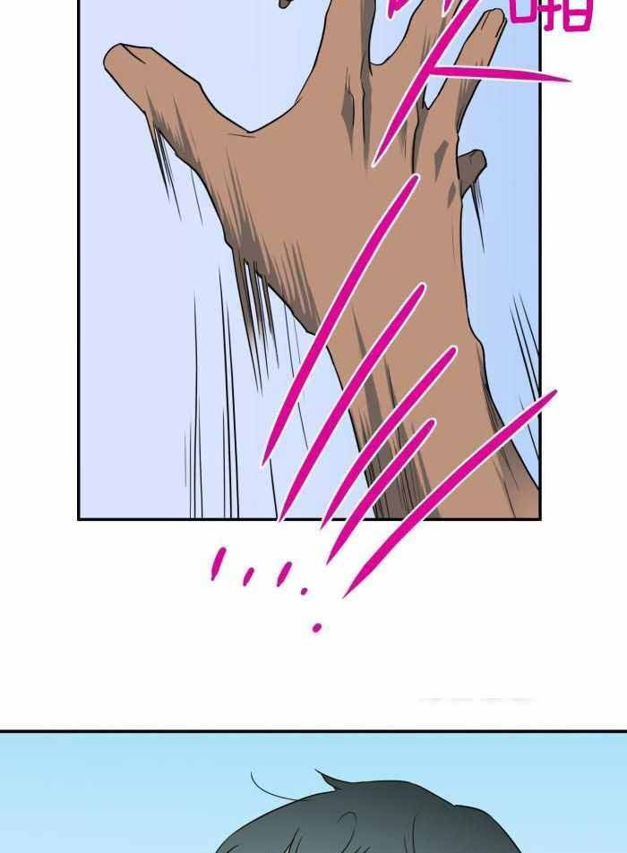 Dear door - 第293话 - 第16页