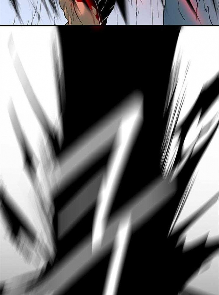 Dear door - 第171话 - 第9页