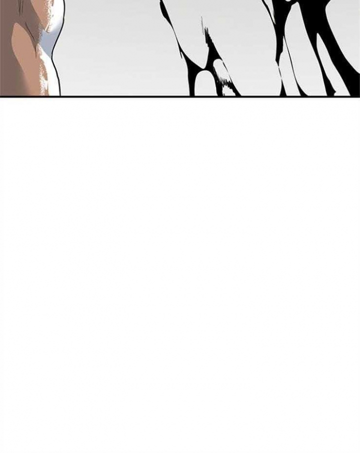 Dear door - 第171话 - 第23页