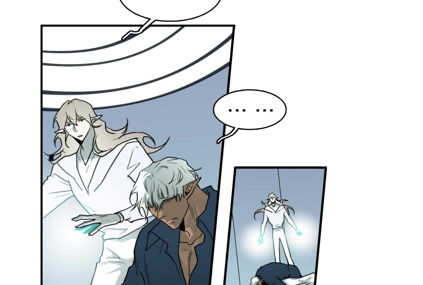 Dear door - 第257话 - 第9页