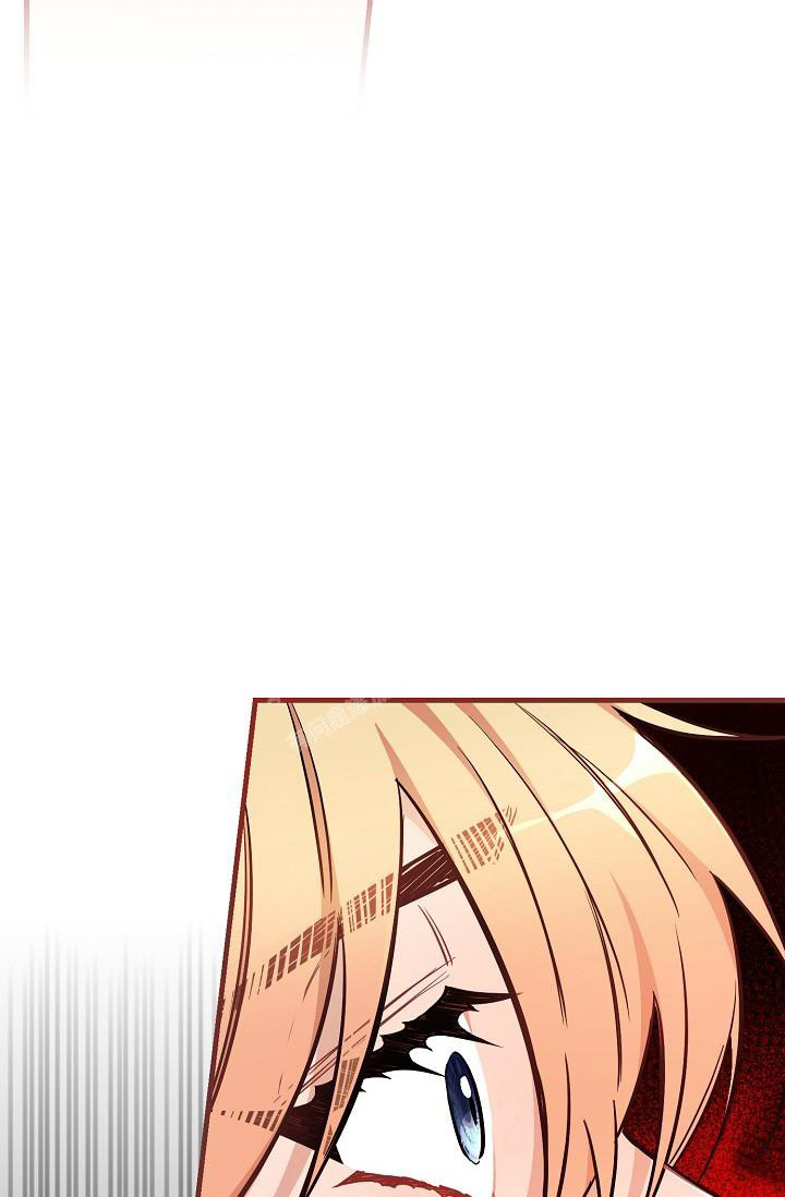 疯狂列车 - 第78话 - 第8页