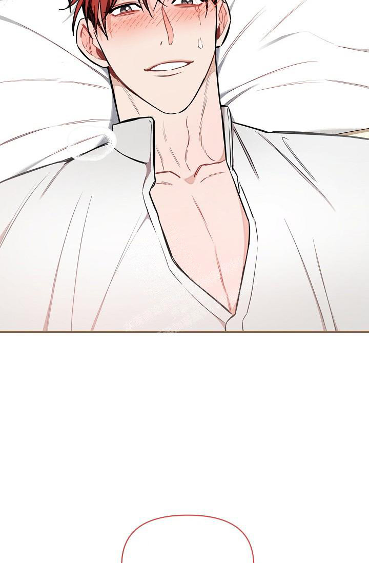 疯狂列车 - 第78话 - 第35页