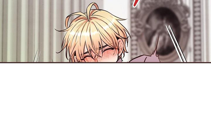 疯狂列车 - 第78话 - 第44页