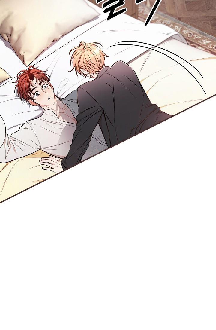 疯狂列车 - 第78话 - 第18页