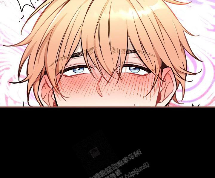 疯狂列车 - 第78话 - 第46页