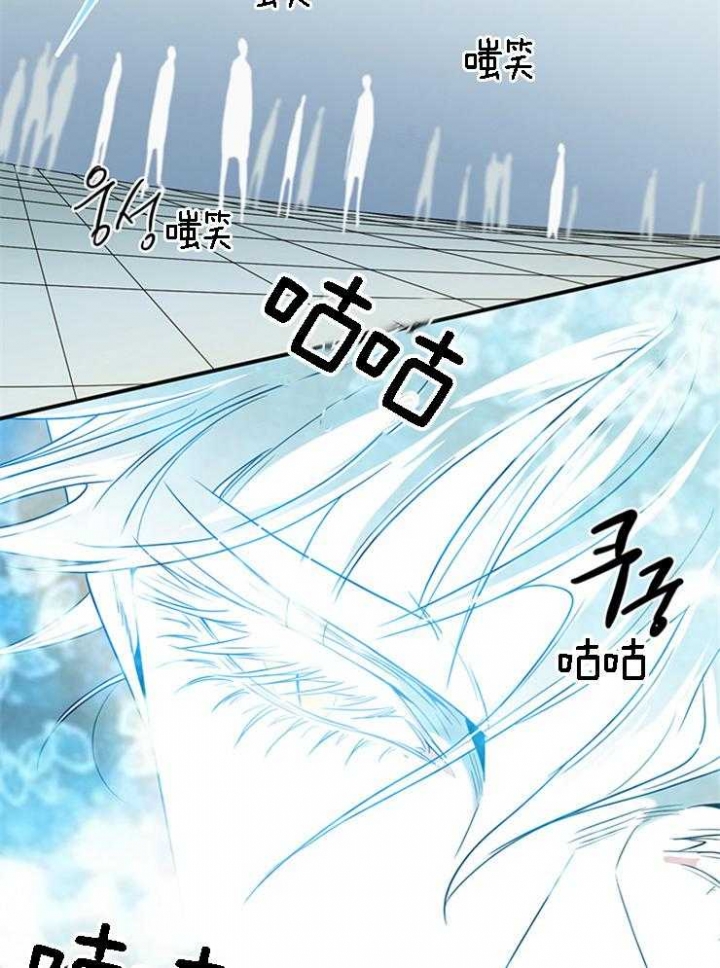 Dear door - 第186话 - 第27页