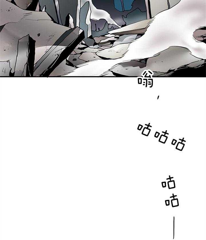 Dear door - 第133话 - 第27页