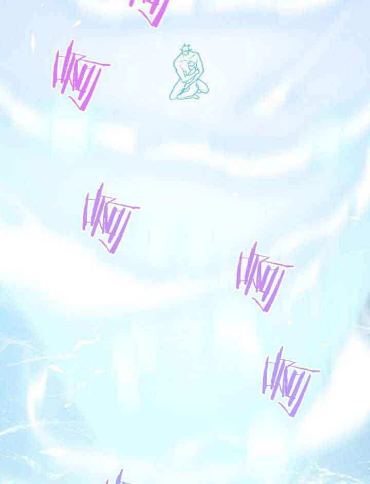 Dear door - 第266话 - 第22页