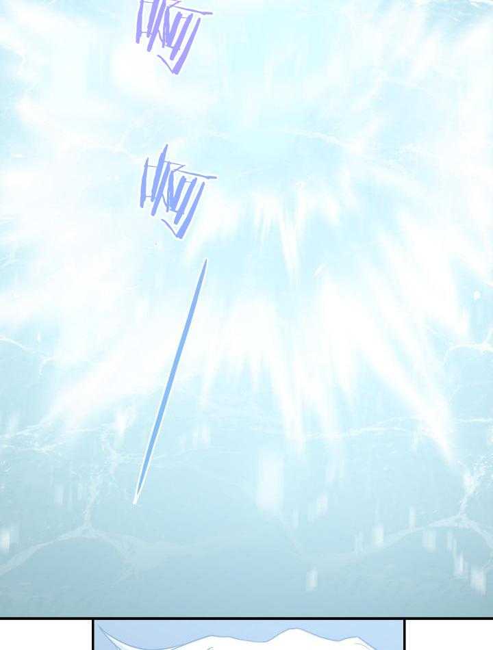 Dear door - 第266话 - 第23页