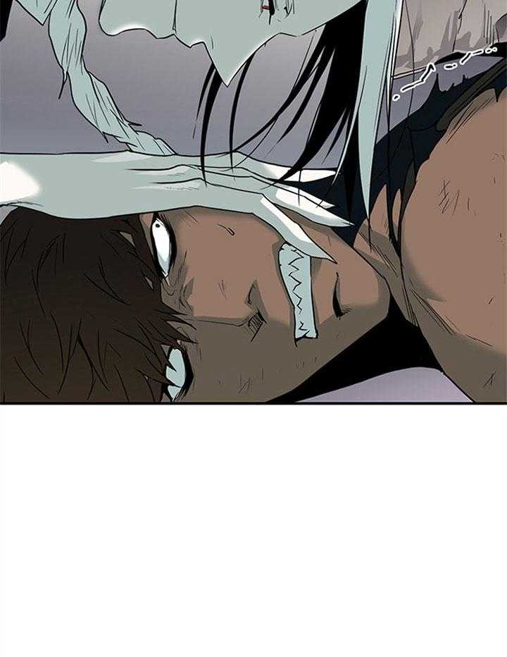 Dear door - 第133话 - 第40页