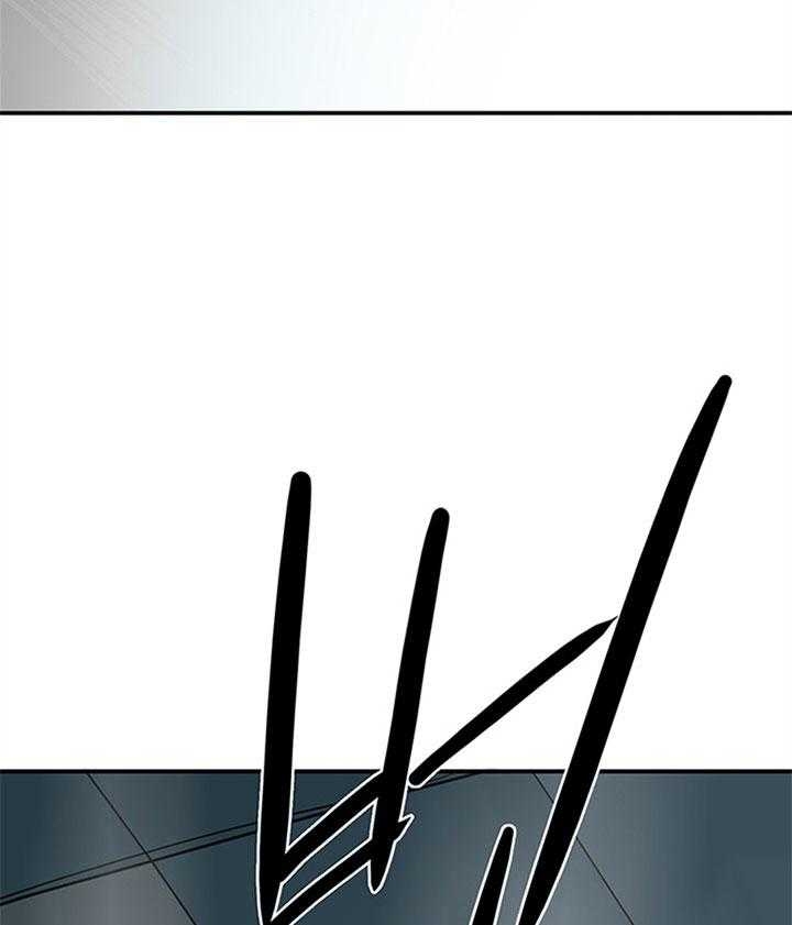 Dear door - 第133话 - 第18页