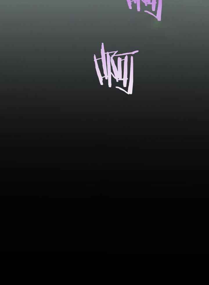 Dear door - 第266话 - 第42页