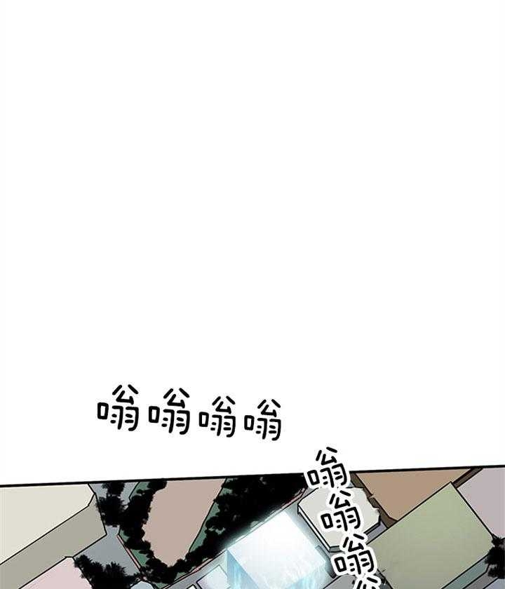 Dear door - 第133话 - 第25页